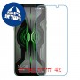 [4 יחידות] Xiaomi Black Shark 2 Pro מגן מסך נאנו זכוכית 9H סקרין מובייל