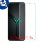 [4 יחידות] Xiaomi Black Shark 2 מגן מסך נאנו זכוכית 9H סקרין מובייל