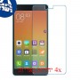 [4 יחידות] Xiaomi Mi 4c מגן מסך נאנו זכוכית 9H סקרין מובייל
