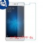 [4 יחידות] Xiaomi Mi 4s מגן מסך נאנו זכוכית 9H סקרין מובייל