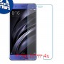 [4 יחידות] Xiaomi Mi 6 מגן מסך נאנו זכוכית 9H סקרין מובייל