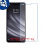 [4 יחידות] Xiaomi Mi 8 Lite מגן מסך נאנו זכוכית 9H סקרין מובייל