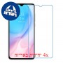 [4 יחידות] Xiaomi Mi 9 Lite מגן מסך נאנו זכוכית 9H סקרין מובייל
