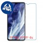 [4 יחידות] Xiaomi Mi 9 Pro מגן מסך נאנו זכוכית 9H סקרין מובייל