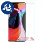 [4 יחידות] Xiaomi Mi 10 5G מגן מסך נאנו זכוכית 9H סקרין מובייל