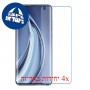 [4 יחידות] Xiaomi Mi 10 Pro 5G מגן מסך נאנו זכוכית 9H סקרין מובייל