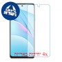 [4 יחידות] Xiaomi Mi 10T Lite 5G מגן מסך נאנו זכוכית 9H סקרין מובייל