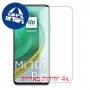 [4 יחידות] Xiaomi Mi 10T Pro 5G מגן מסך נאנו זכוכית 9H סקרין מובייל