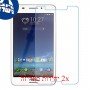 [2 יחידות] Asus Fonepad 7 FE375CXG מגן מסך נאנו זכוכית 9H סקרין מובייל