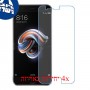 [4 יחידות] Xiaomi Mi Note 3 מגן מסך נאנו זכוכית 9H סקרין מובייל