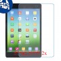 [2 יחידות] Xiaomi Mi Pad 7.9 מגן מסך נאנו זכוכית 9H סקרין מובייל