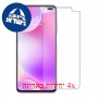 [4 יחידות] Xiaomi Poco X2 מגן מסך נאנו זכוכית 9H סקרין מובייל