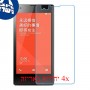 [4 יחידות] Xiaomi Redmi 1S מגן מסך נאנו זכוכית 9H סקרין מובייל