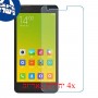 [4 יחידות] Xiaomi Redmi 2A מגן מסך נאנו זכוכית 9H סקרין מובייל