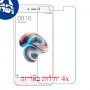 [4 יחידות] Xiaomi Redmi 5A מגן מסך נאנו זכוכית 9H סקרין מובייל