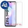 [4 יחידות] Xiaomi Redmi 9AT מגן מסך נאנו זכוכית 9H סקרין מובייל