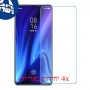 [4 יחידות] Xiaomi Redmi K20 מגן מסך נאנו זכוכית 9H סקרין מובייל