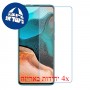[4 יחידות] Xiaomi Redmi K30 Pro מגן מסך נאנו זכוכית 9H סקרין מובייל