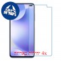 [4 יחידות] Xiaomi Redmi K30 מגן מסך נאנו זכוכית 9H סקרין מובייל