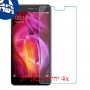 [4 יחידות] Xiaomi Redmi Note 4 (MediaTek) מגן מסך נאנו זכוכית 9H סקרין מובייל