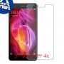 [4 יחידות] Xiaomi Redmi Note 4 מגן מסך נאנו זכוכית 9H סקרין מובייל