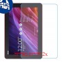 [2 יחידות] Asus Memo Pad 10 ME103K מגן מסך נאנו זכוכית 9H סקרין מובייל