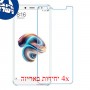 [4 יחידות] Xiaomi Redmi Note 5 Pro מגן מסך נאנו זכוכית 9H סקרין מובייל