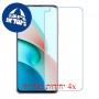 [4 יחידות] Xiaomi Redmi Note 9 5G מגן מסך נאנו זכוכית 9H סקרין מובייל