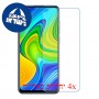 [4 יחידות] Xiaomi Redmi Note 9 מגן מסך נאנו זכוכית 9H סקרין מובייל