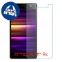 [4 יחידות] XOLO Era 4G מגן מסך נאנו זכוכית 9H סקרין מובייל