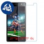 [4 יחידות] XOLO Era X מגן מסך נאנו זכוכית 9H סקרין מובייל