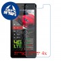 [4 יחידות] Yezz 4.5EL LTE מגן מסך נאנו זכוכית 9H סקרין מובייל