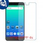 [4 יחידות] YU Yunique 2 מגן מסך נאנו זכוכית 9H סקרין מובייל