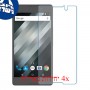 [4 יחידות] YU Yureka S מגן מסך נאנו זכוכית 9H סקרין מובייל