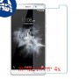 [4 יחידות] ZTE Axon 7 Max מגן מסך נאנו זכוכית 9H סקרין מובייל