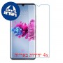 [4 יחידות] ZTE Axon 11 5G מגן מסך נאנו זכוכית 9H סקרין מובייל