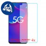[4 יחידות] ZTE Axon 11 SE 5G מגן מסך נאנו זכוכית 9H סקרין מובייל