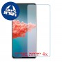[4 יחידות] ZTE Axon 20 5G Extreme מגן מסך נאנו זכוכית 9H סקרין מובייל