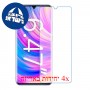 [4 יחידות] ZTE Blade 20 Pro 5G מגן מסך נאנו זכוכית 9H סקרין מובייל