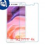 [4 יחידות] ZTE Blade A3 מגן מסך נאנו זכוכית 9H סקרין מובייל