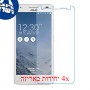 [4 יחידות] Asus Pegasus מגן מסך נאנו זכוכית 9H סקרין מובייל