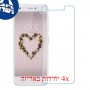 [4 יחידות] ZTE Blade A512 מגן מסך נאנו זכוכית 9H סקרין מובייל