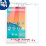 [4 יחידות] ZTE Blade G Lux מגן מסך נאנו זכוכית 9H סקרין מובייל