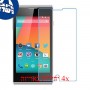 [4 יחידות] ZTE Blade G מגן מסך נאנו זכוכית 9H סקרין מובייל
