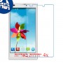[4 יחידות] ZTE Blade L2 מגן מסך נאנו זכוכית 9H סקרין מובייל