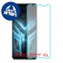 [4 יחידות] Asus ROG Phone 3 ZS661KS מגן מסך נאנו זכוכית 9H סקרין מובייל