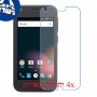 [4 יחידות] ZTE Blade L110 (A110) מגן מסך נאנו זכוכית 9H סקרין מובייל