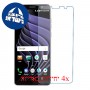 [4 יחידות] ZTE Blade Max View מגן מסך נאנו זכוכית 9H סקרין מובייל