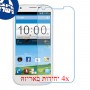 [4 יחידות] ZTE Blade Q Maxi מגן מסך נאנו זכוכית 9H סקרין מובייל