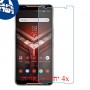[4 יחידות] Asus ROG Phone ZS600KL מגן מסך נאנו זכוכית 9H סקרין מובייל